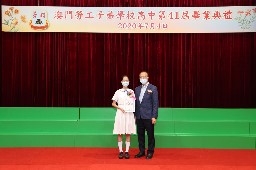 Thumbs/tn_webwxgetmsgimg (10).jpg